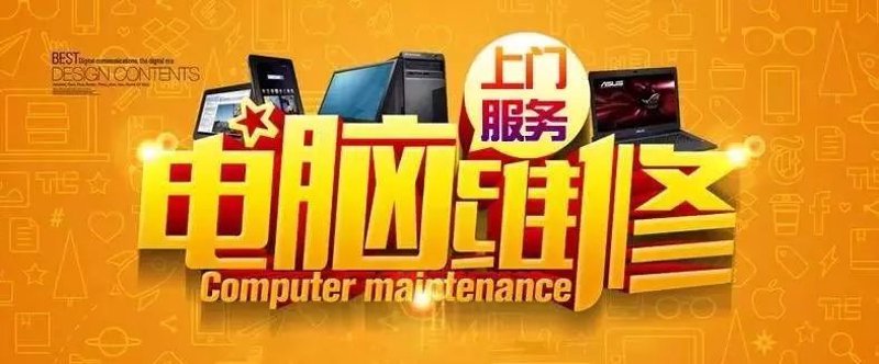 实战攻略:如何高效准备上海营宜计算机科技有限公司的面试